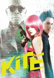 카이트 (2014) 무료 다시보기