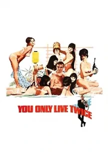 007 두번 산다 (1967) 무료 다시보기