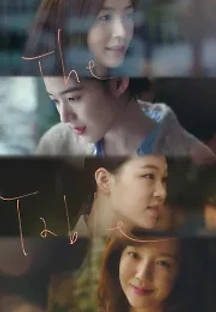 더 테이블 (2017) 무료 다시보기