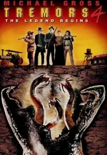 불가사리 4 (2004) 무료 다시보기