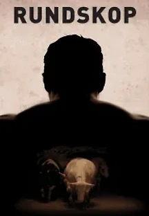 불헤드 (2011) 무료 다시보기