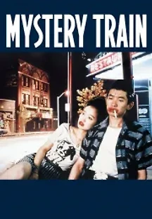 미스테리 트레인 (1989) 무료 다시보기