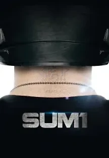 에일리언 인베이션 : S.U.M.1 (2017) 무료 다시보기