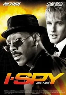 아이 스파이 (2002) 무료 다시보기