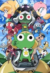 케로로 더 무비: 케로로 VS 케로로 천공대결전 (2008) 무료 다시보기