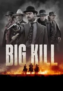 빅 킬 (2018) 무료 다시보기