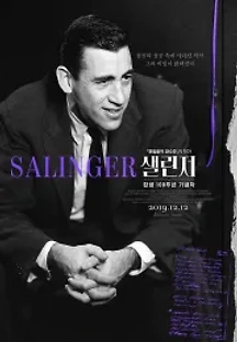 샐린저 (2013) 무료 다시보기