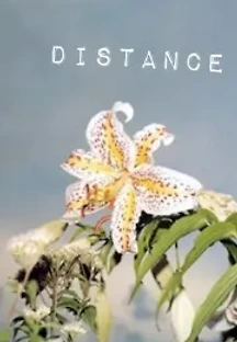 디스턴스 (2001) 무료 다시보기