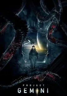 프로젝트 제미니 (2022) 무료 다시보기