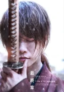 바람의 검심 최종장: 더 비기닝 (2021) 무료 다시보기