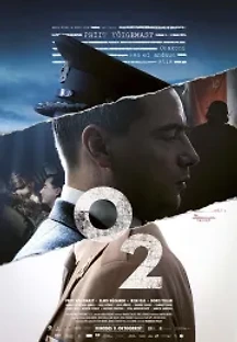 스파이 워 (2020) 무료 다시보기
