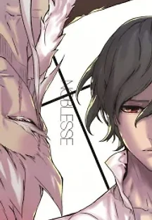 노블레스 : 파멸의 시작 (2015) 무료 다시보기