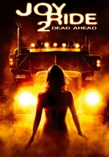 캔디 케인 2 : 데드 어헤드 (2008) 무료 다시보기