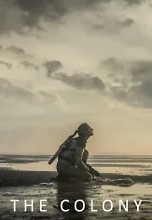 타이즈 (2021) 무료 다시보기