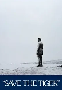 호랑이를 구하라 (1973) 무료 다시보기