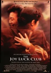 조이 럭 클럽 (1993) 무료 다시보기
