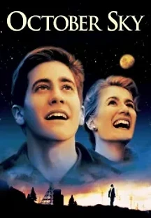 옥토버 스카이 (1999) 무료 다시보기