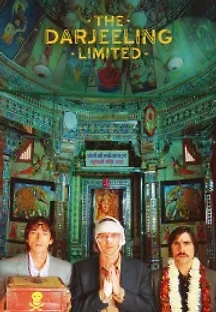 다즐링 주식회사 (2007) 무료 다시보기