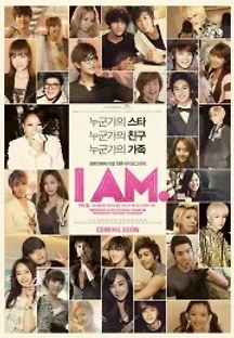 아이엠 (2012) 무료 다시보기