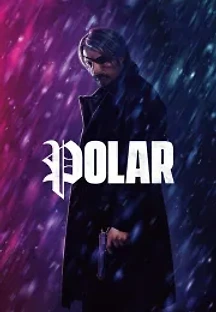 폴라 (2019) 무료 다시보기