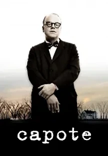 카포티 (2005) 무료 다시보기