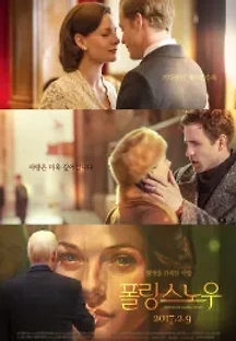 폴링 스노우 (2016) 무료 다시보기