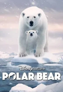 북극곰 (2022) 무료 다시보기