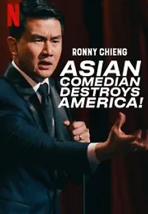 로니 쳉: 아시아 코미디언이 미국을 망치는 이유 (2019) 무료 다시보기