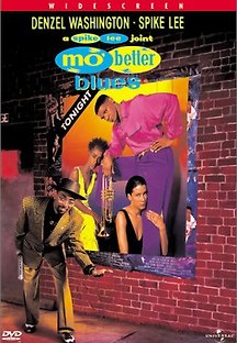 모베터 블루스 1990 무료 다시보기
