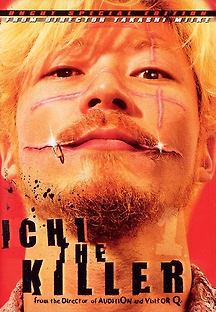 이치 더 킬러 2001 무료 다시보기