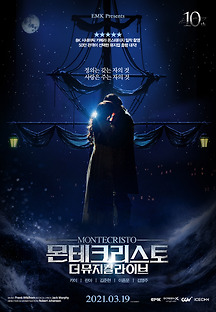 몬테크리스토: 더 뮤지컬 라이브 02020 무료 다시보기