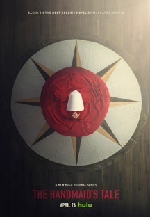 핸드메이즈테일 시즌1 9화 무료 다시보기