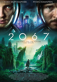 2067 2020 무료 다시보기