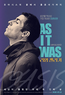 리암 갤러거 2019 무료 다시보기