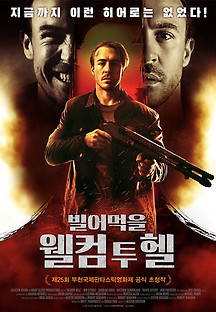 2tGxuXq.jpg?MjE2NzMyMTYxODk