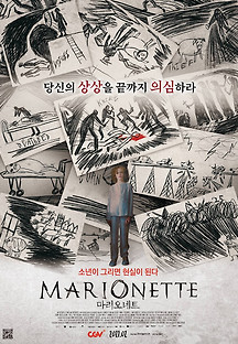 6oIW3Qj.jpg?MjE2NzMyMTYxMjg