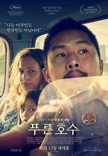 8QmJwVY.jpg?MjE2NzMyMTYxMjg