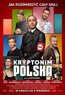 8hsuh28.jpg?MjE2NzMyMTYxMDk