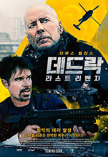 FZy2mnO.jpg?MjE2NzMyMTYxMjg