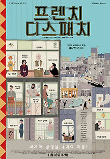 G01Iek0.jpg?MjE2NzMyMTYxMjg