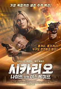 MzvEqZ8.jpg?MjE2NzMyMTYxMjg