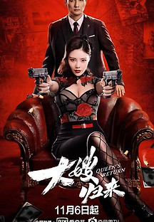 NrL507R.jpg?MjE2NzMyMTYxMjg