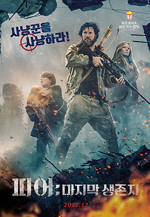 O0AzDnn.jpg?MjE2NzMyMTYxMjg