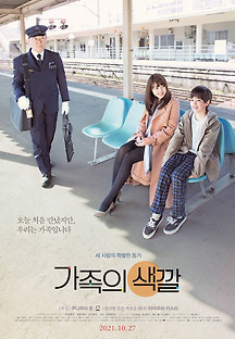 O84XV5n.jpg?MjE2NzMyMTYxODk