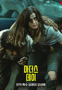 QqubnHX.jpg?MjE2NzMyMTYxMDk