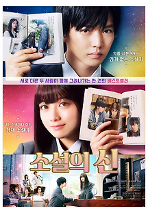 VcLyJ9X.jpg?MjE2NzMyMTYxMjg