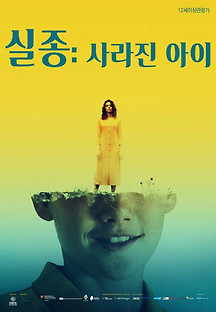 WWRTpc2.jpg?MjE2NzMyMTYxODk