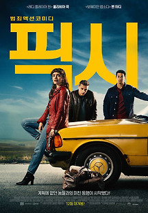 XYkNVGe.jpg?MjE2NzMyMTYxMjg