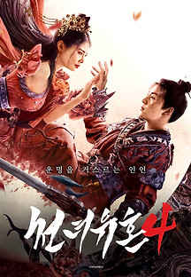 eqcpN1J.jpg?MjE2NzMyMTYxMjg