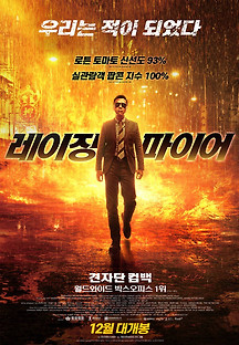 gMo8hvc.jpg?MjE2NzMyMTYxODk